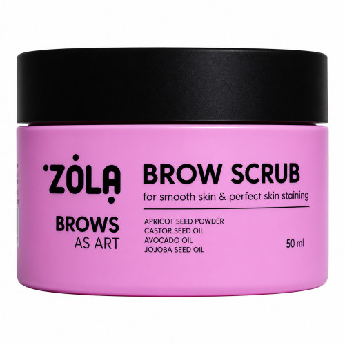 Скраб для брів ZOLA - Brow Scrub, 50 мл | МІНІ