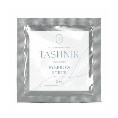 Скраб для брів зволожуючий Tashnik/Scrub, 3 мл (саше)