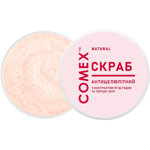 Comex Naturalny peeling do ciała / antycellulit / jagody goji i papryczka chili, 250 ml