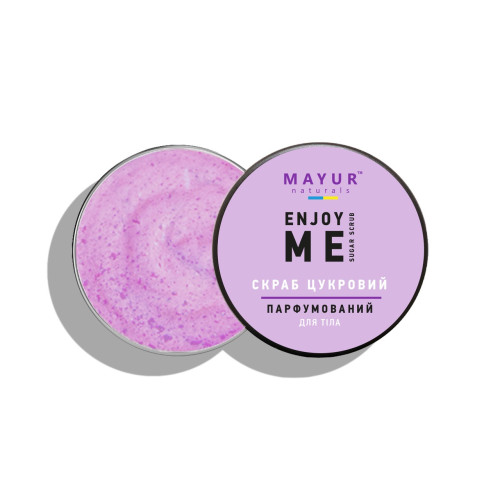 Скраб для тіла цукровий Mayur - ENJOY ME - Sugar Scrub, 250 мл