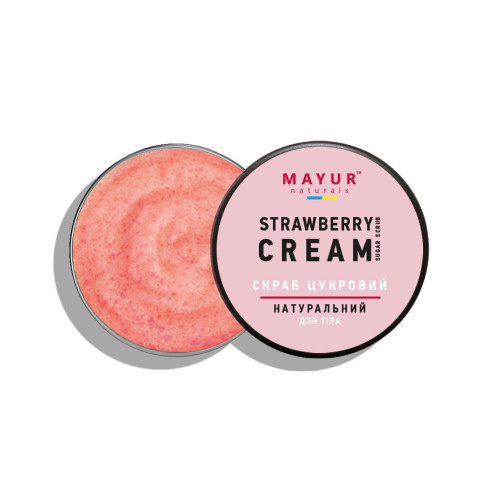 Скраб для тіла цукровий Mayur - STRAWBERRY CREAM - Sugar Scrub, 250 мл