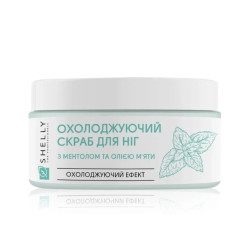 Chłodzący peeling do stóp Shelly z mentolem i olejkiem miętowym, 200 g