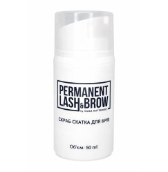 Wałek do trwałej ondulacji brwi i rzęs - z dozownikiem 50 ml