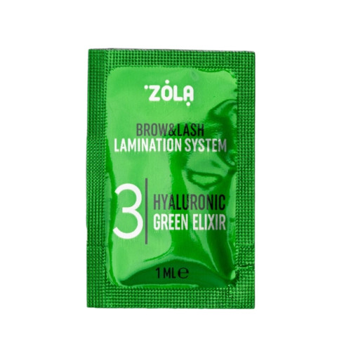 Состав для ламинирования ZOLA - Color Lab - 03 Hyaluronic Green Elixir - саше, 1 мл