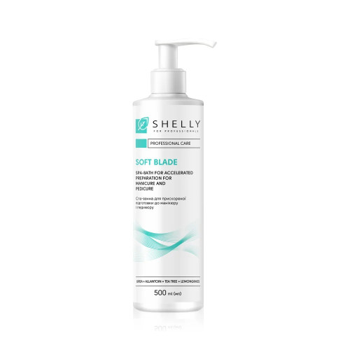 Shelly Spa Bath for Accelerated Preparation for Manicure and Pedicure - Spa-Bath, 500 ml