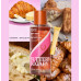 Спрей для тіла парфумований PINK - Buttery Sugary (Limited Edition), 250 мл