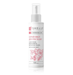 Shelly Hand and Foot Mist Spray z alantoiną, pantenolem i ekstraktem z granatu, 100 ml