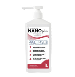Uniwersalny płyn do szybkiej dezynfekcji NANOplus STALEKS PRO, 1000 ml