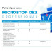 Засіб для дезінфекції інструментів MicroSTOP Dez Professional ДЕЗЕКОН, 250 мл
