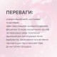 Засіб для очищення вій та брів професійний ELAN х Victovei - DuoClean, 120 мл