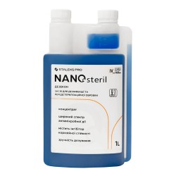 Средство-концентрат для дезинфекции универсальное NANOsteril STALEKS PRO, 1000 мл