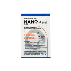 Средство-концентрат для дезинфекции универсальное NANOsteril STALEKS PRO / саше, 15 мл
