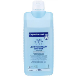 Стериллиум класик пур Sterillium® classic pur (готовий до застосування антисептик), 1000 мол