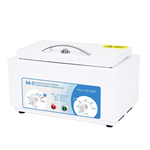 Dry heat sterilizer Micro STOP / M1