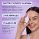Сыворотка для лица антивозрастная MERMADE - New Born - Renewing & Hydrating Serum, 30 мл