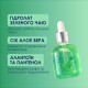 Сироватка для обличчя заспокійлива MERMADE/Take It Easy + Canabis Oil, 50 мл