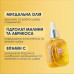 Witaminizowane serum do twarzy MERMADE / Energy Boost + Witamina C, 50 ml