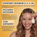 Сироватка для обличчя вітамінізована MERMADE / Energy Boost / Vitaminizing&Antioxidant Serum, 30 мл