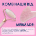 Сироватка - хайлайтер для обличчя MERMADE - Glow Up - Highlighting & Hydrating Serum, 30 мл