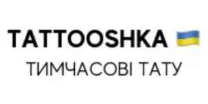 TATTOOSHKA