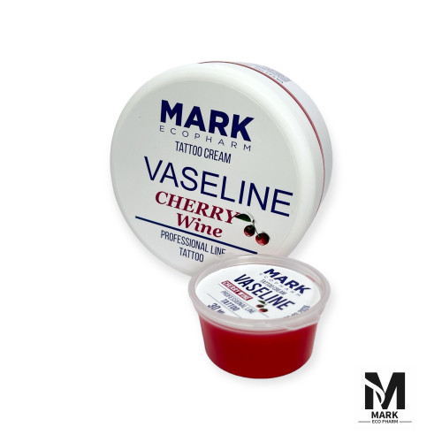 Тату вазелін MARK / Vaseline / CHERRY WINE (запах вишні), 30 мл