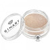 Тіні для повік розсипчасті Sinart - 65 - BRIGHT KHAKI