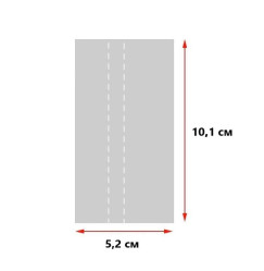 Folia termokurczliwa PVC 5,2x10,1 cm z perforacją transparentna, 1 szt.