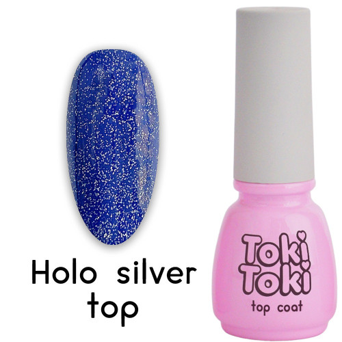Топ без липкого слоя Toki Toki / Holo Silver Top, 5 мл