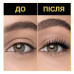 Тушь для ресниц Maybelline New York / Colossal / Smoky Black, 10,7 мл