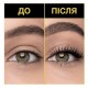 Туш для вій Maybelline New York / Colossal / Smoky Black, 10,7 мл