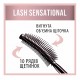 Maybelline New York Mascara - Lash Sensational - Full Fan Effect - Intense Black, 9.5 ml