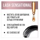 Туш для вій Maybelline New York - Lash Sensational - Full Fan Effect - Very Black, 9.5 мл