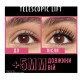 Туш для подовження та об'єму вій L'Oreal Paris/Telescopic Lift/Black, 9.9 мл (чорний корпус)