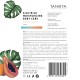 Moisturizing Body Milk with Tanoya Silk / Tropic, 200 ml