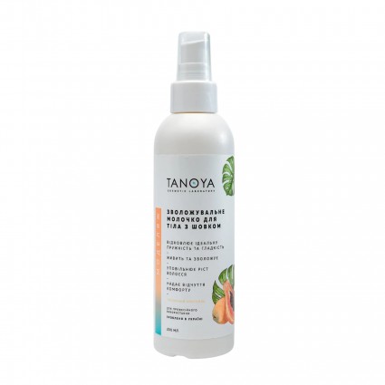 Moisturizing Body Milk with Tanoya Silk / Tropic, 200 ml