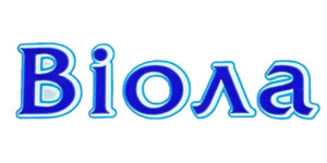 Віола