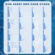 Валики для ламінування вій OKO - Ocean Lifting Pads, 4 пари (S, M, L, XL)