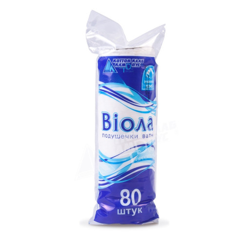 Cotton pads "Viola", 80 pcs
