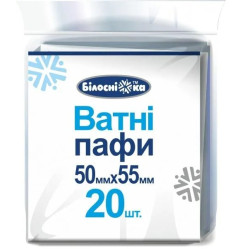 Cotton puffs "Bіlosnіzhka", 20 pcs in a bag (mini)