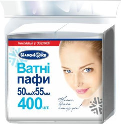 Cotton pads "Bіlosnіzhka", 400 pcs in a bag