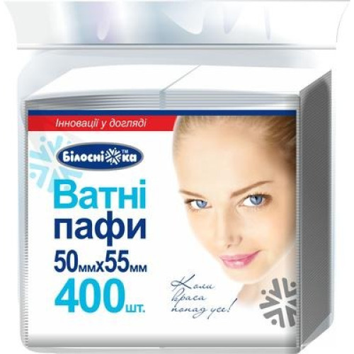 Waciki "Bіlosnіzhka", 400 sztuk w torbie