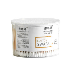Bamboo cotton swabs in a plastic tube - large round package, 500 pcs.