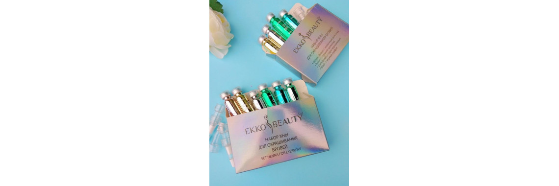 Хна EkkoBeauty
