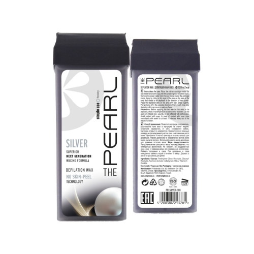 Віск для депіляції в картриджі Simple Use / Pearl SILVER, 100 мл
