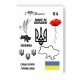 Temporary tattoo Tattooshka "Glory to Ukraine" / LB-106-4