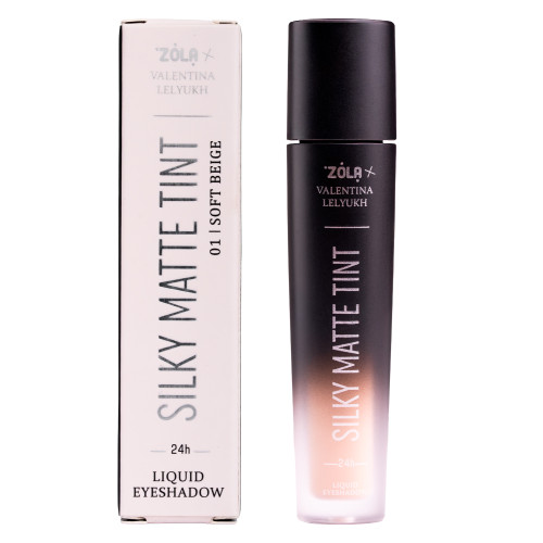 Жидкие тени для век ZOLA x Valentina Lelyukh - Silky Matte Tint - 01 Soft Beige